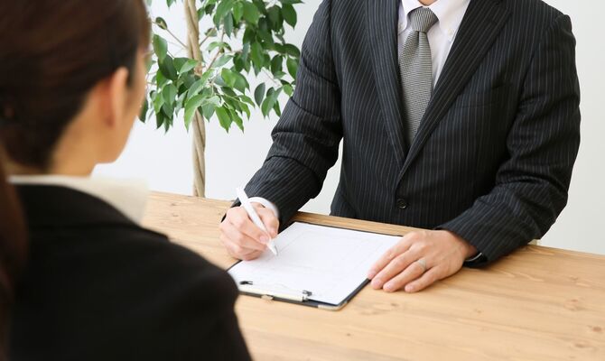 正社員